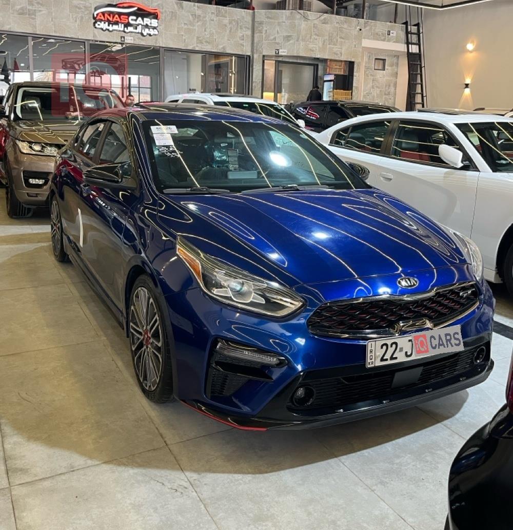 Kia Forte
